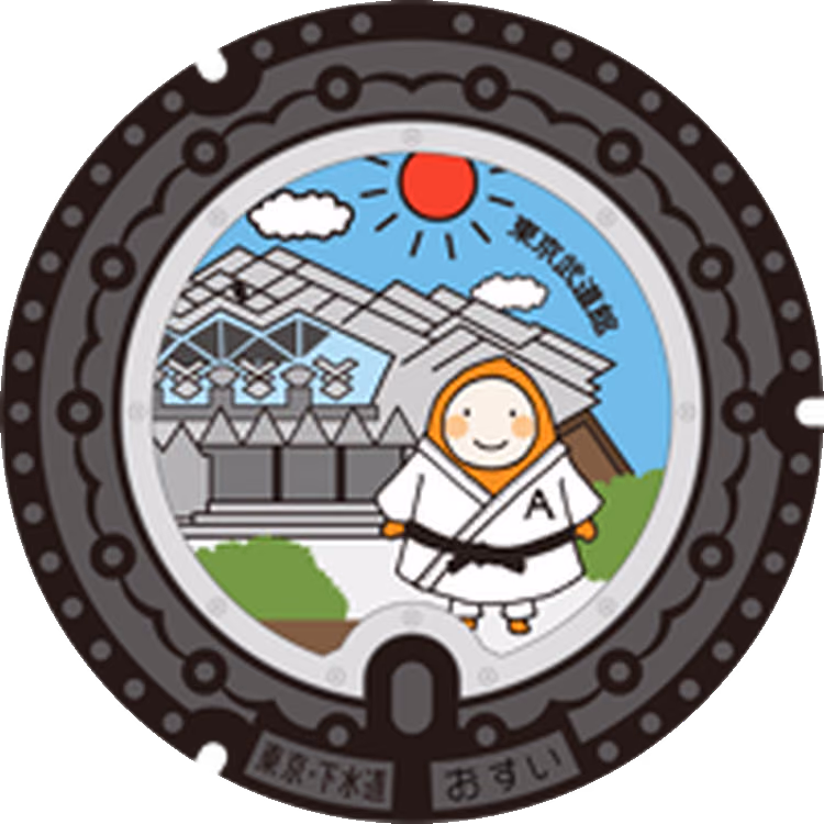 Adachi Design Manhole 004 · Iconos locales de Adachi #004