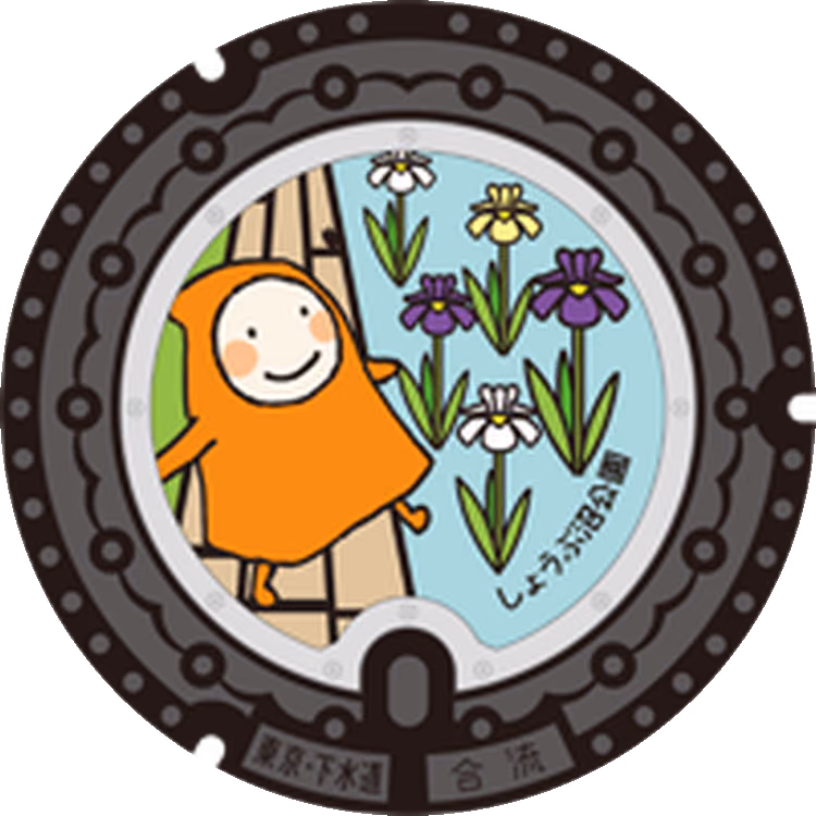 Adachi Design Manhole 005 · Adachi lokale iconen #005