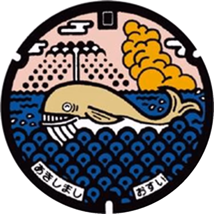 Akishima Design Manhole 001 · Akishima Whale #001