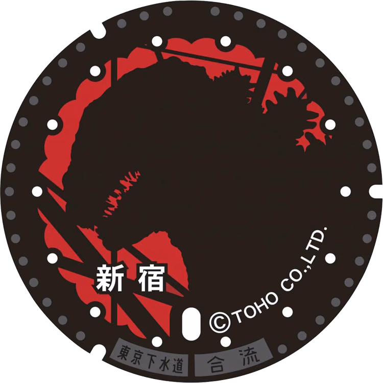 Godzilla Design Manhole 001 · Godzilla #001
