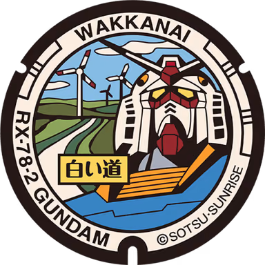 Gundam Manhole — Wakkanai Fuku Koshi Ba, Minato 1-chome 6-28, Wakkanai, Hokkaido