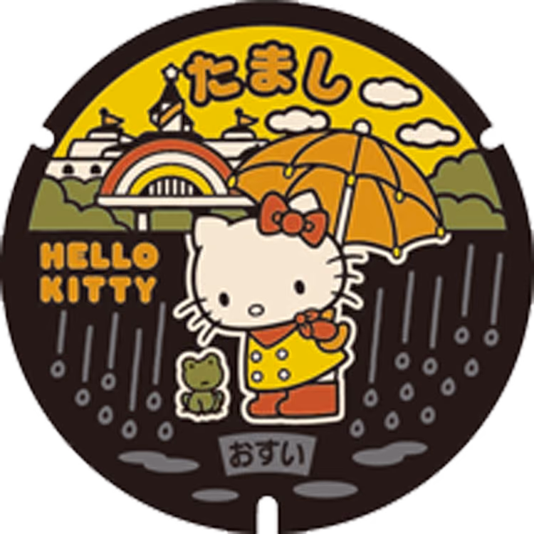 After the Rain Hello Kitty Manhole 2 · Hello Kitty #006