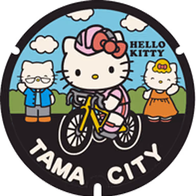 Road Bike Hello Kitty Manhole — Near Tama Central Park, Ochiai, Tama, Tokyo