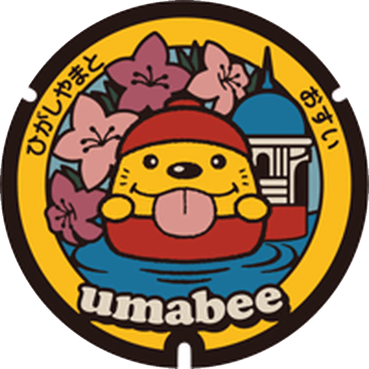 Higashiyamato Design Manhole 001 · Umabee #001