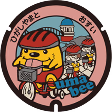 Higashiyamato Design Manhole 002 — South sidewalk at Musashi-Yamato Station West intersection, Shimizu 2-801-1, Higashiyamato, Tokyo