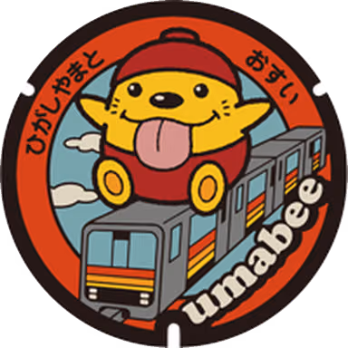 Higashiyamato Design Manhole 003 — East side of Kamikitadai Station bus rotary, Tateno 2-18-6, Higashiyamato, Tokyo