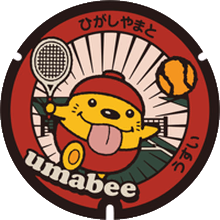 Higashiyamato Design Manhole 005 · Umabee #005
