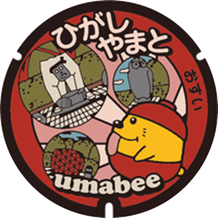 Higashiyamato Design Manhole 024 · Umabee #024