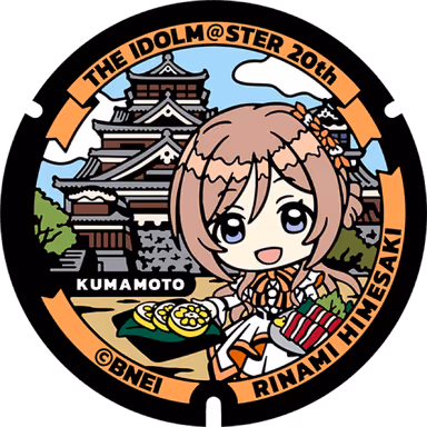 Rinami Himesaki Manhole — Shinichi Machi A - Ke - Do Entrance, Chuoku Shinichi Machi 1-ban 22, Kumamoto