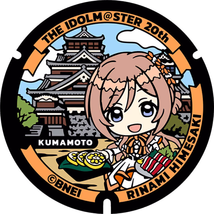 Rinami Himesaki Manhole · THE IDOLM@STER #005