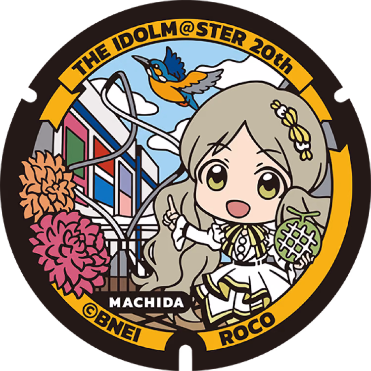 Roco Manhole · THE IDOLM@STER #009