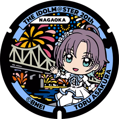 Toru Asakura Manhole — Nagaoka Hanabi Kan, Kita Machi 707, Nagaoka, Niigata