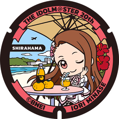 Iori Minase Manhole — Near Akimitsu Basu Hashiri Yu Bus Stop, Shirahama, Wakayama
