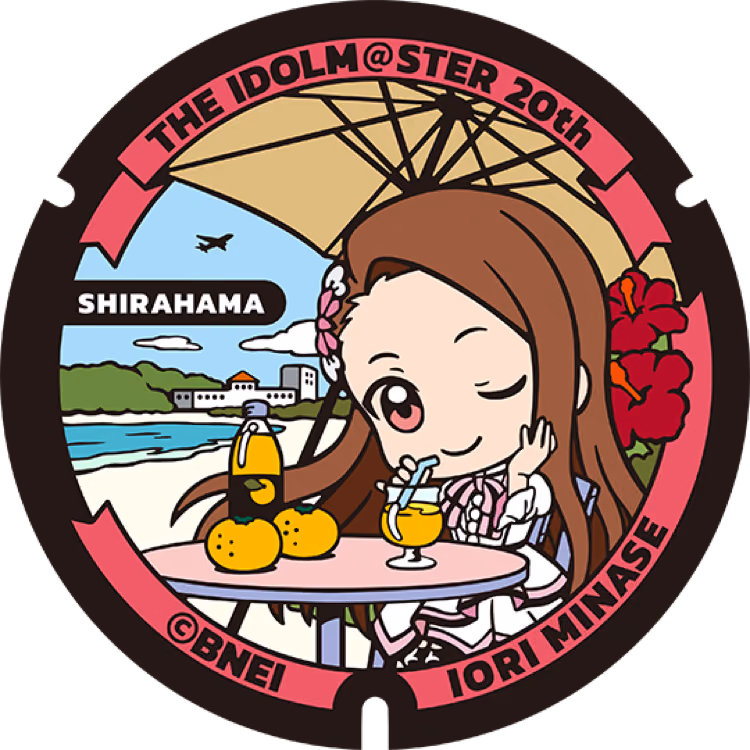 Iori Minase Manhole · THE IDOLM@STER #007
