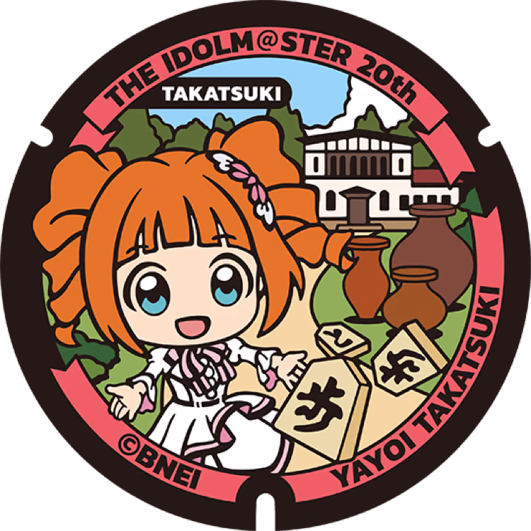 Yayoi Takatsuki Manhole · THE IDOLM@STER #001