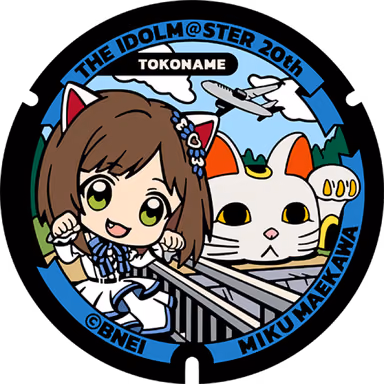 Miku Maekawa Manhole — Rinkuu Tokoname Station North Exit, Tokoname, Aichi