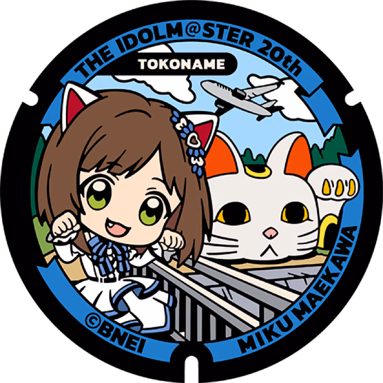 Miku Maekawa Manhole · THE IDOLM@STER #003