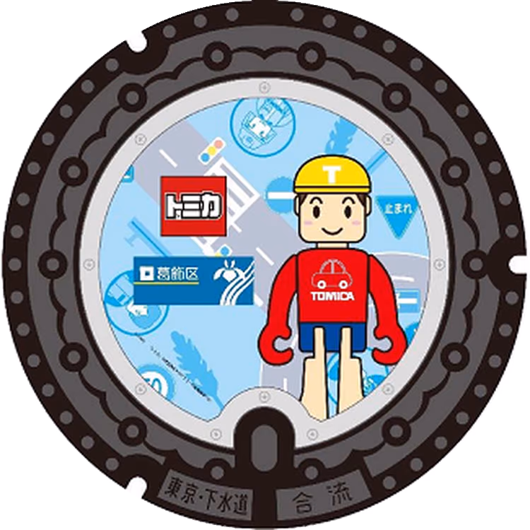 Katsushika Design Manhole 009 · Katsushika-Charaktersymbole #009