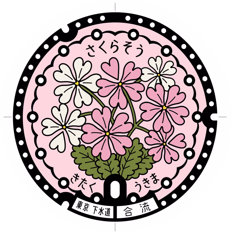 Kita Design Manhole 001 · Kita Local Icons #001