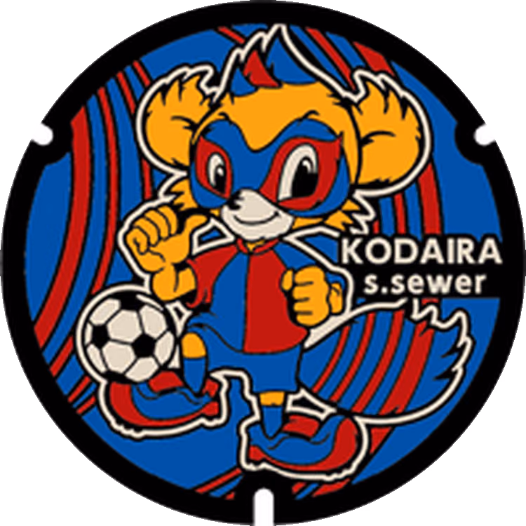 Kodaira Tokyo Dorompa Manhole - FC Tokyo Ground · Icone dell'FC Tokyo e Kodaira #007