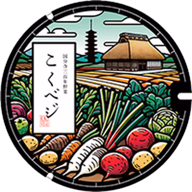 Kokubunji Design Manhole 018 — Tokura-dori near Fifth Junior High and Sixth Elementary School, Tokura 4-48, Kokubunji, Tokyo