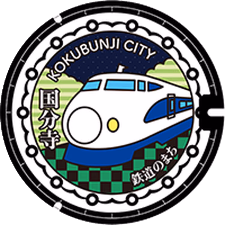 Kokubunji Design Manhole 019 · Rocket och Kokubunji historia #019