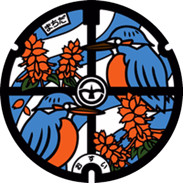 Machida Design Manhole 001 · Местный дизайн Мачида #001