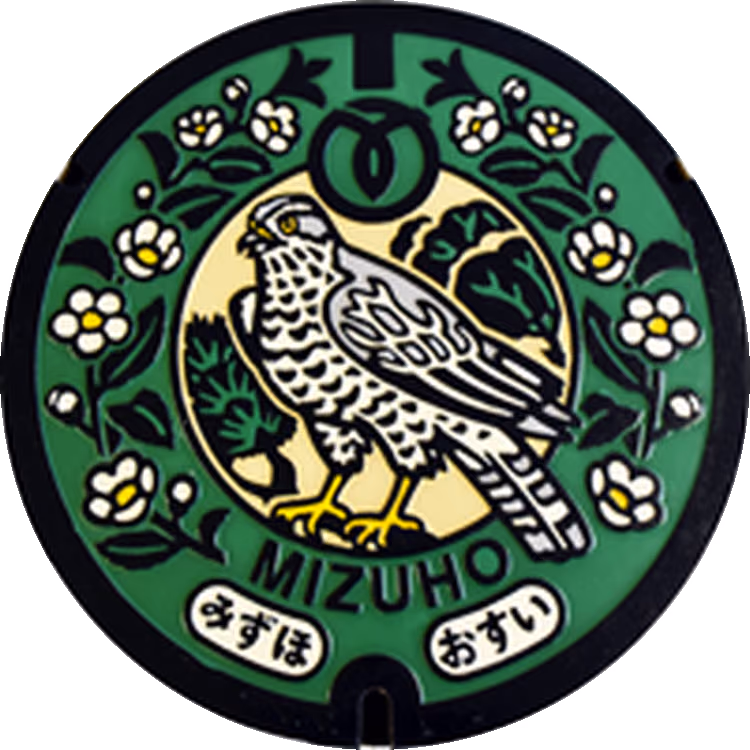 Mizuho Design Manhole 001 · Mizuho Nature Icons #001