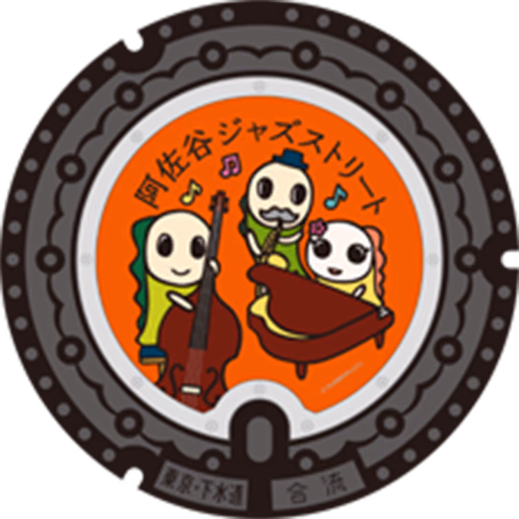 Tokyo Koenji Awa-Odori Namisuke and Nami Manhole · Namisuke #002