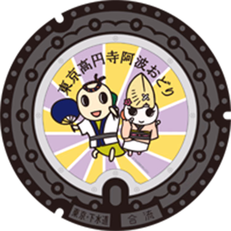 Asagaya Tanabata Festival Namisuke and Nami Manhole · Namisuke #004