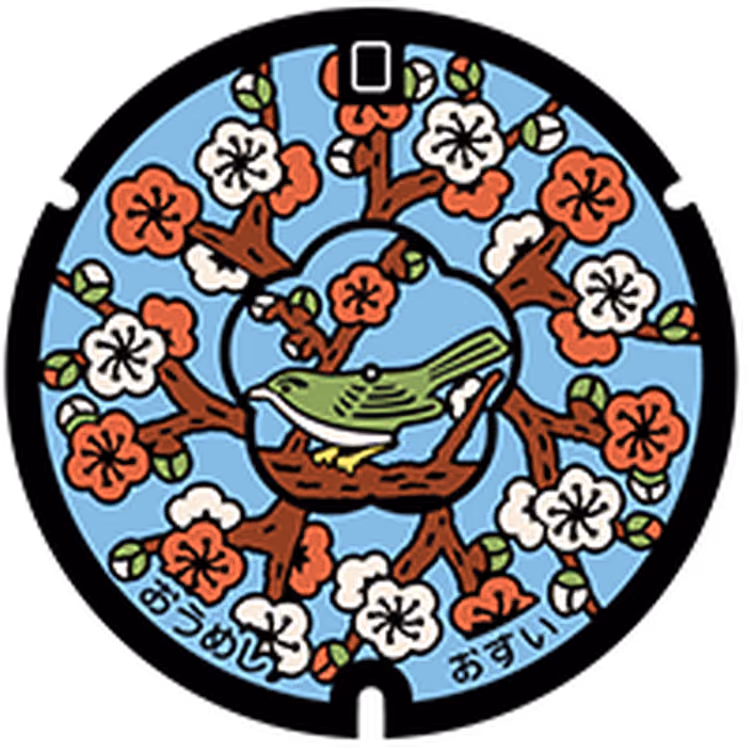 Ome Design Manhole 002 · Biểu tượng Yumeume-chan và Ome #002