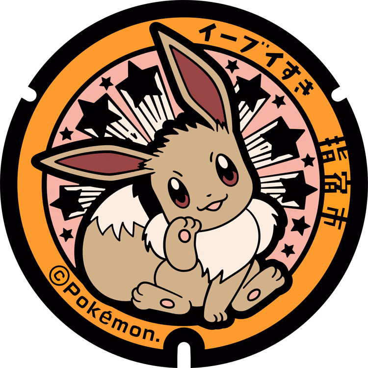 Eevee · Poké Lids #001