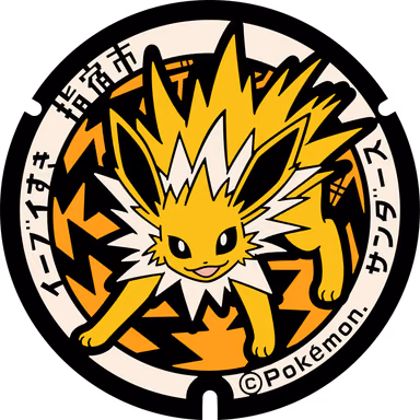Jolteon — Higashikata 9489-1, Ibusuki, Kagoshima