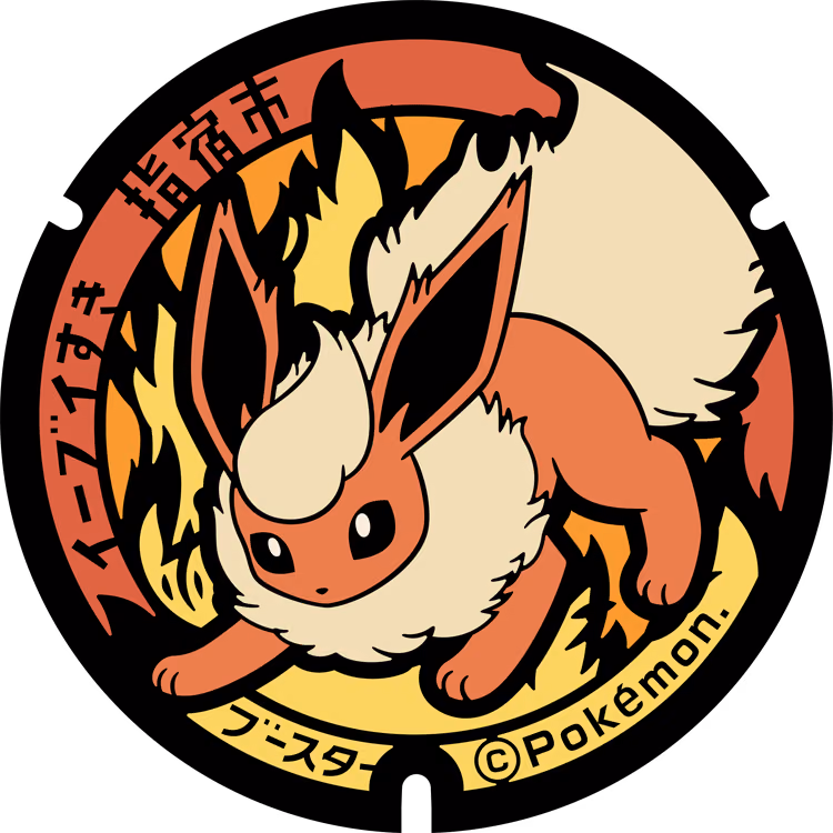 Flareon · Poké Lids #004