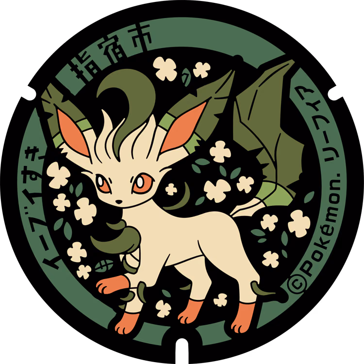 Leafeon · Poké Lids #007