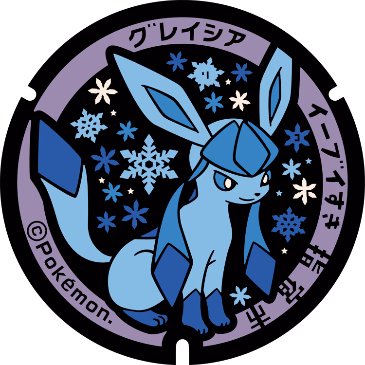Glaceon · Poké Lids #008