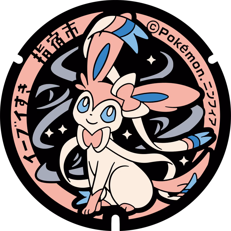 Sylveon · Poké Lids #009