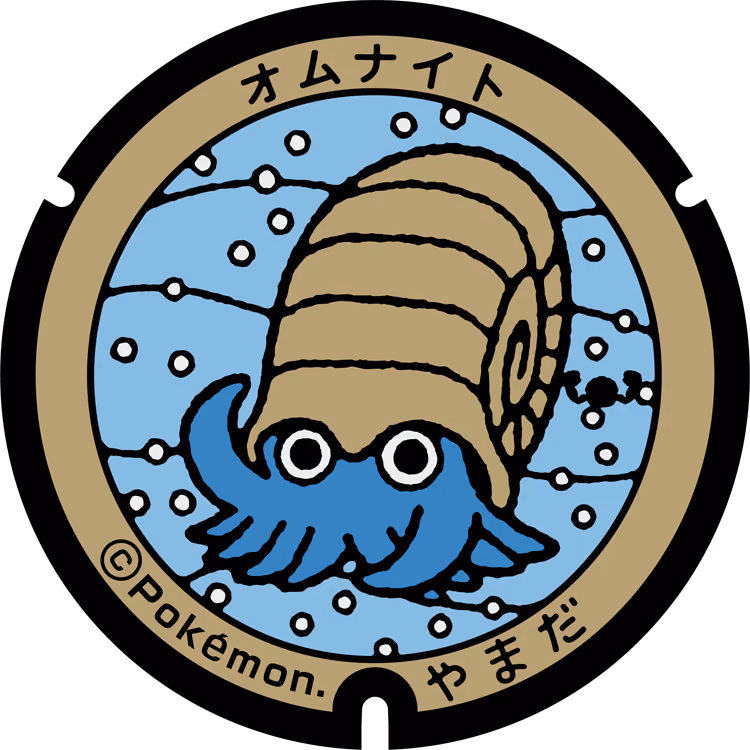 Omanyte · Poké Lids #017