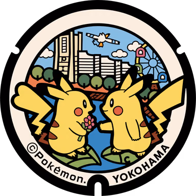 Pikachu — Sakuragicho 1-chome 1, Yokohama, Kanagawa