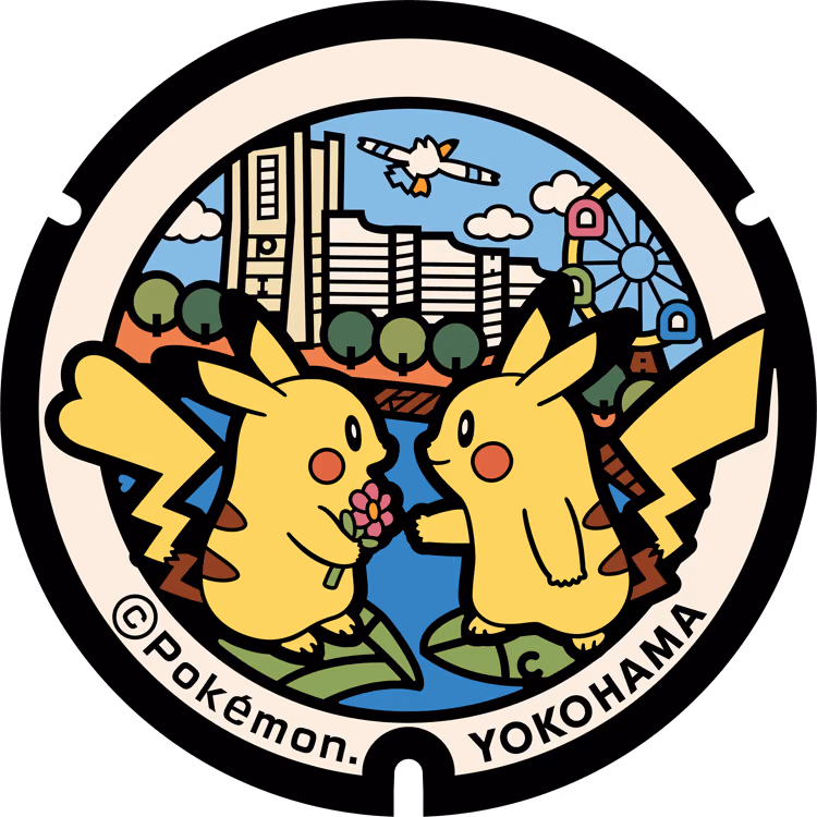 Pikachu · Poké Lids #023