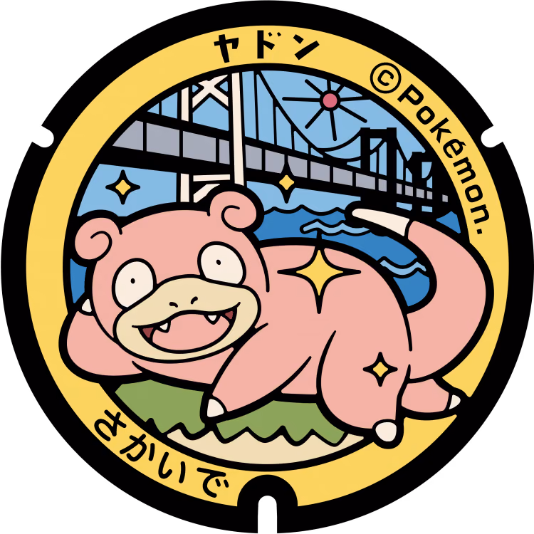 Slowpoke · Poké Lids #030