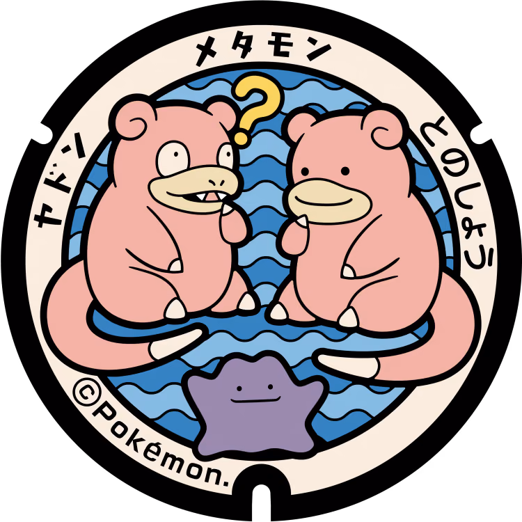 Slowpoke · Ditto · Poké Lids #036