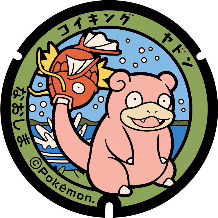 Slowpoke · Magikarp · Poké Lids #039