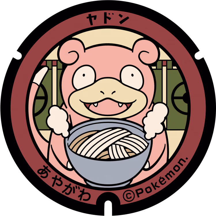 Slowpoke · Poké Lids #040