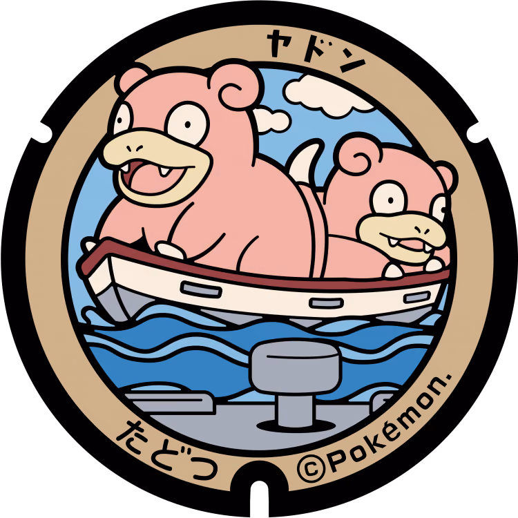 Slowpoke · Poké Lids #042