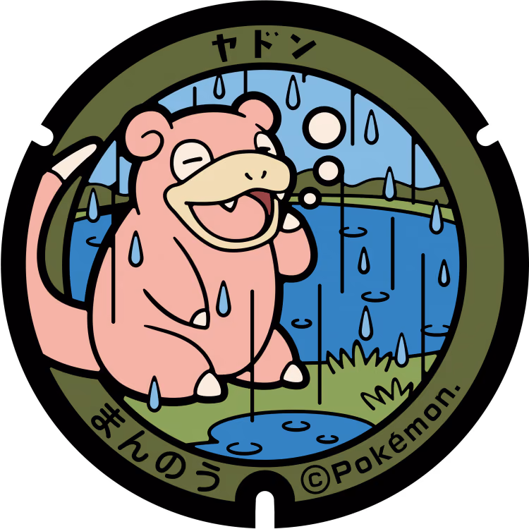 Slowpoke · Poké Lids #043