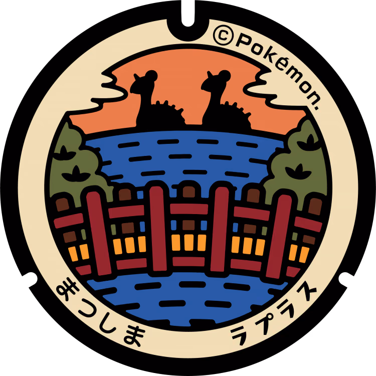 Lapras · Poké Lids #049