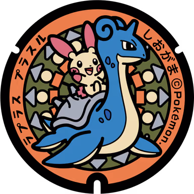 Lapras · Plusle — Kaigandori 14-6, Shiogama, Miyagi