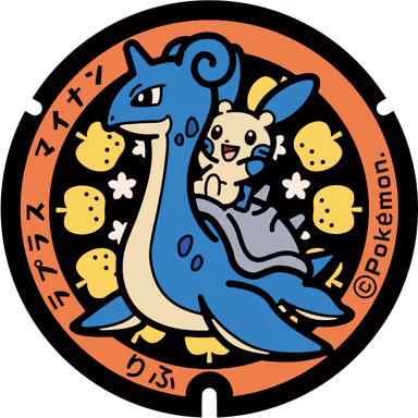 Lapras · Minun — Rifu Shin Namimatsu 4, Rifu, Miyagi
