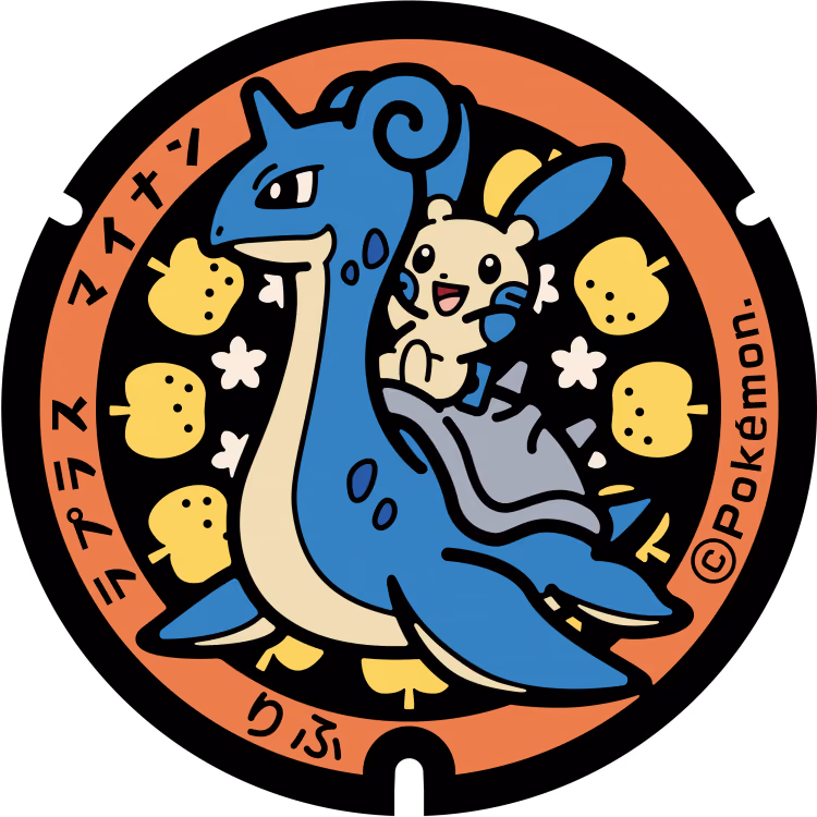 Lapras · Minun · Poké Lids #051
